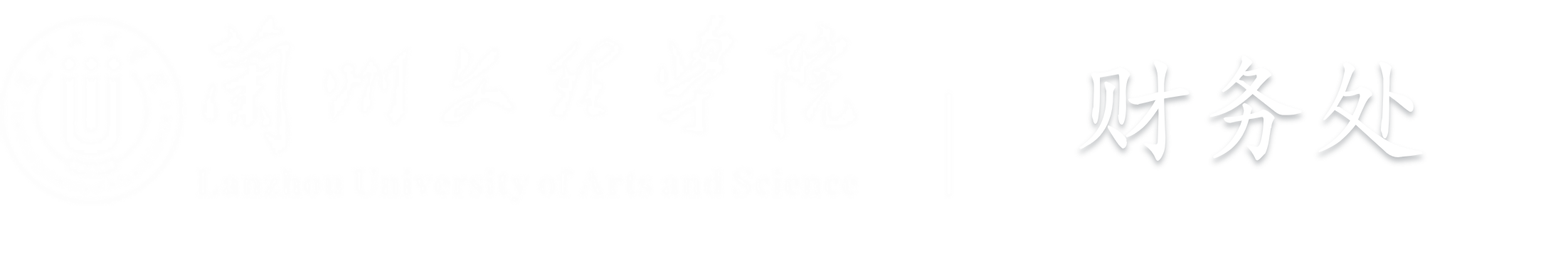 新葡的京集团35222vip